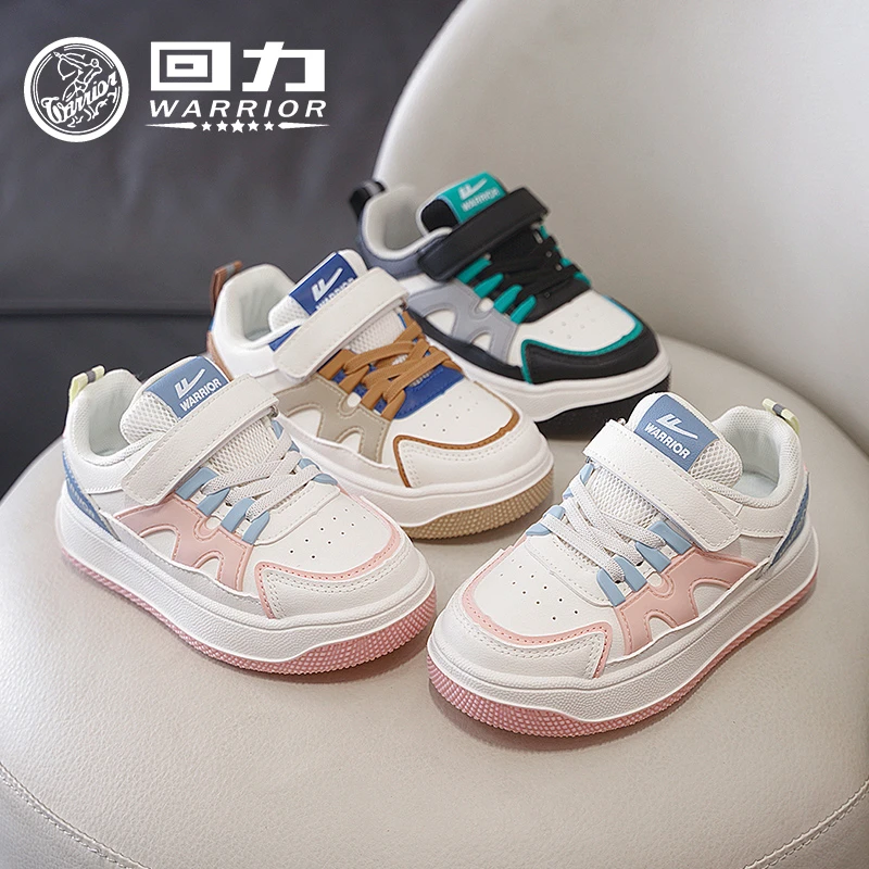 回力品牌儿童鞋子2024年秋季新款时尚皮面小白鞋魔术贴宝宝鞋0604