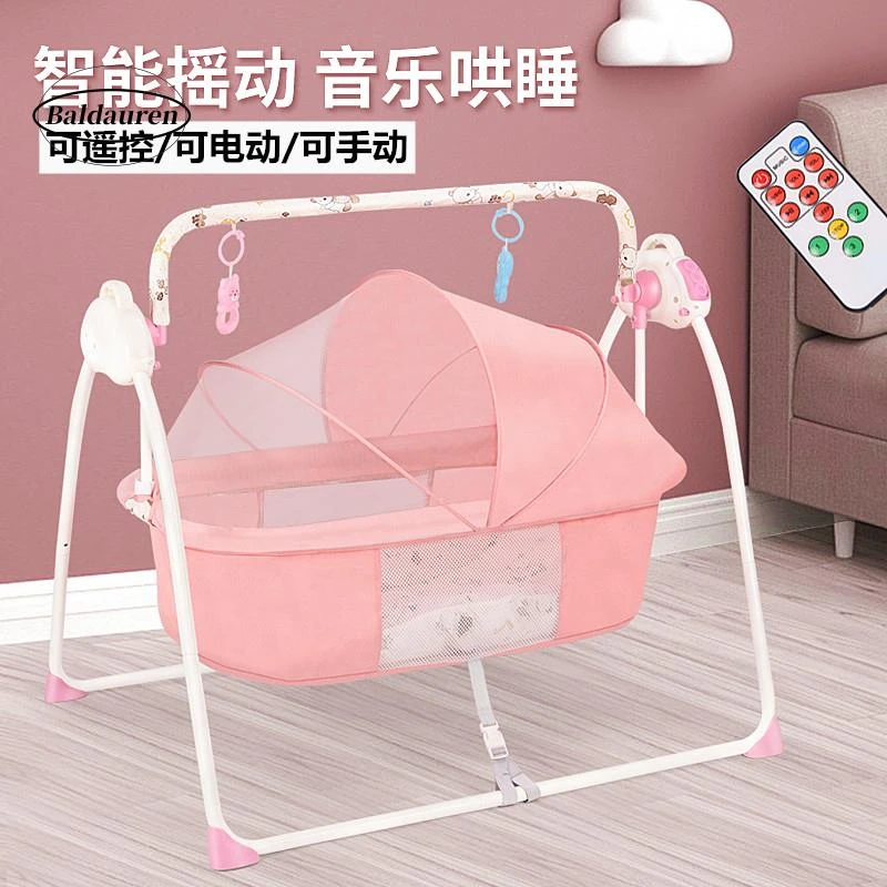 KEASSLIY宝宝安全手提婴儿电动摇篮摇摇床哄娃神器哄睡摇椅智