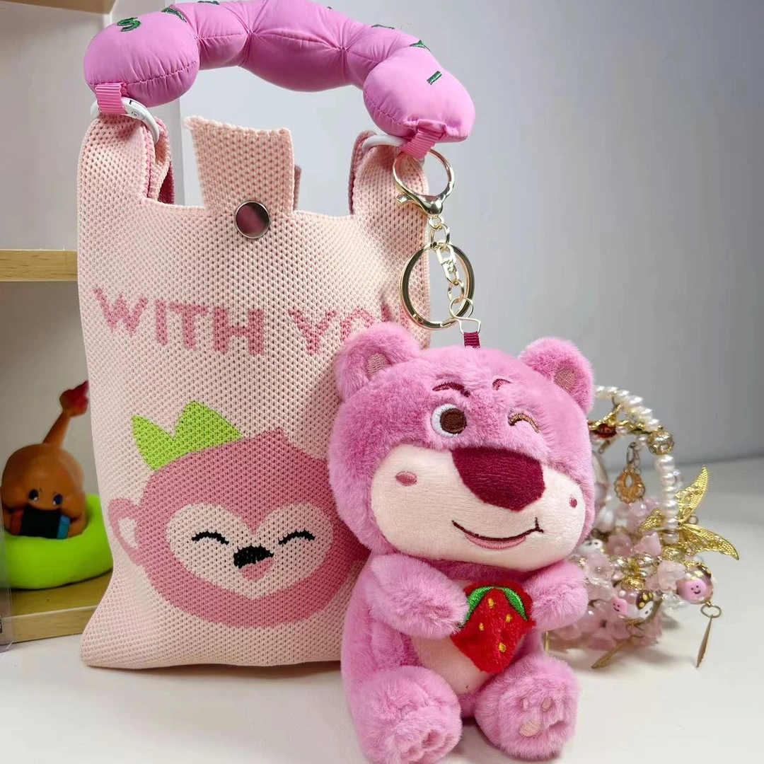 洋气高级感手机包钥匙包水杯包单肩包斜挎手提卡通便捷出行便携