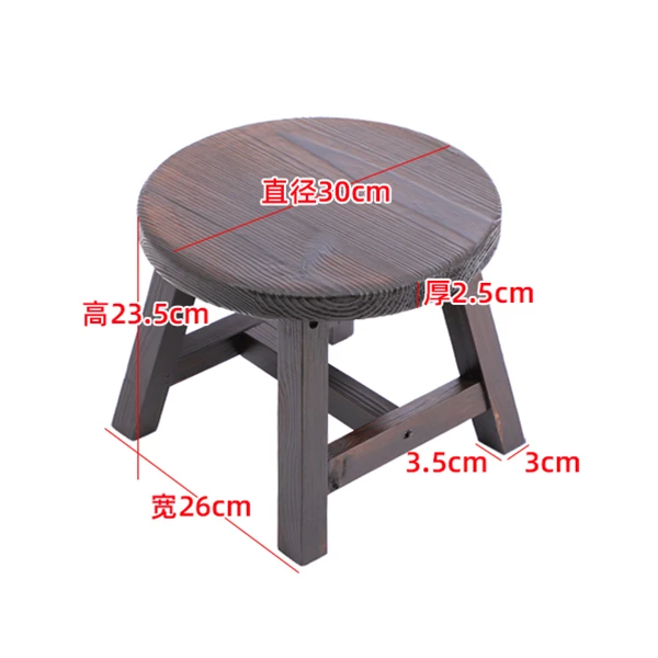 【实木小圆凳】木凳 加厚家用换鞋凳凳子矮凳木板凳简约创意小凳