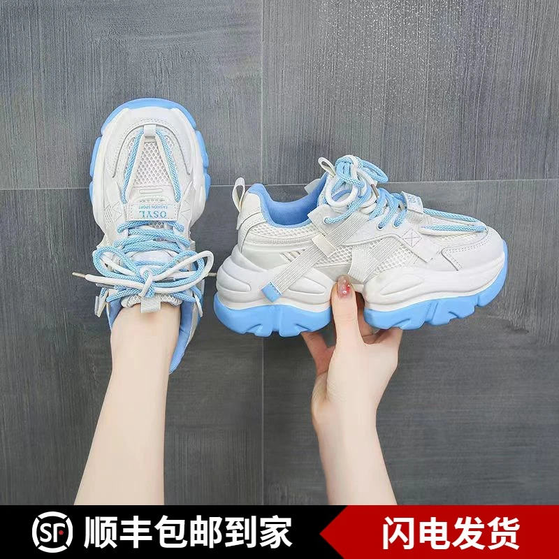四季回力休闲老爹鞋女2023新款爆款松糕小个子厚底时尚增高运动鞋