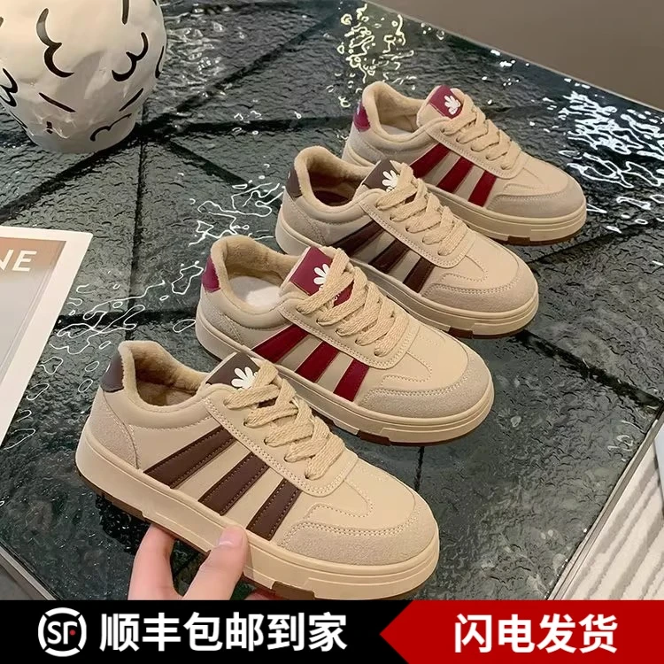 四季回力休闲爆款复古厚底板鞋女2023秋新款百搭磨砂皮德训小白鞋