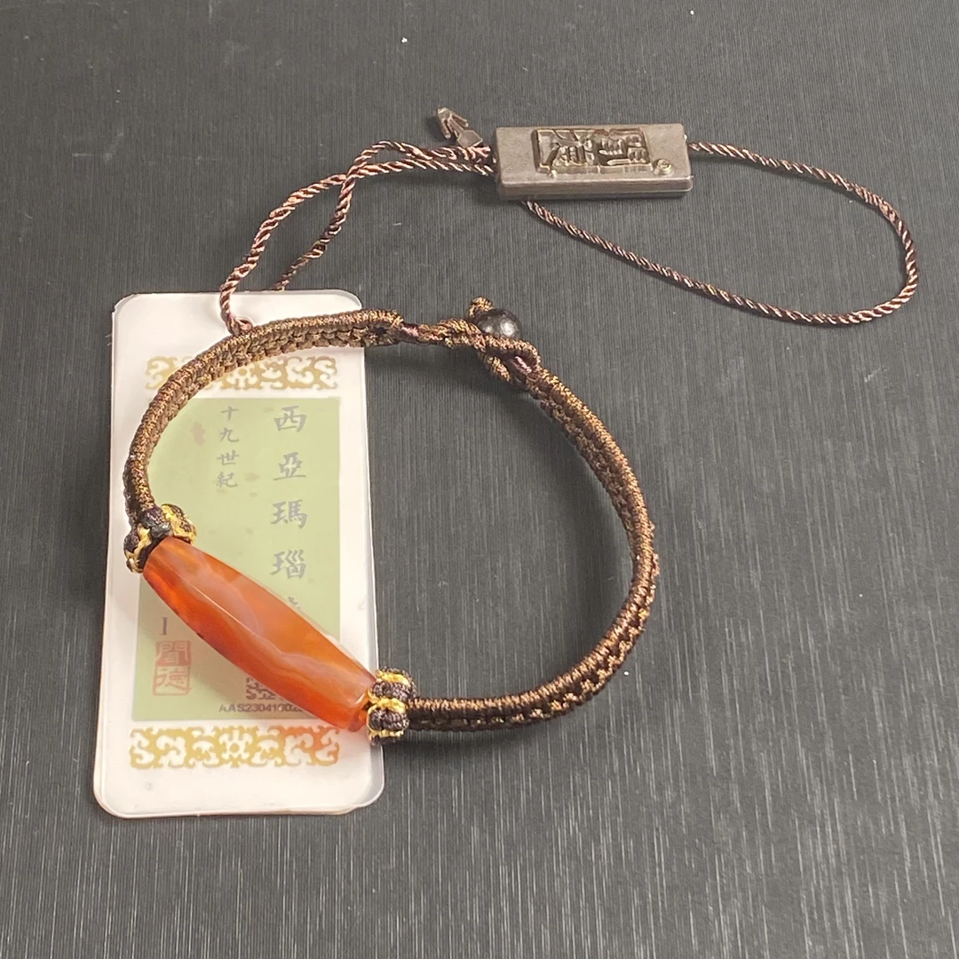 Z247 十九世纪 六棱 老珠子 古珠 闻德评级82分