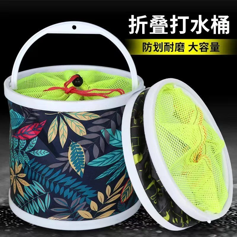 打水桶钓鱼折叠打水桶洗车桶便携儿童迷你水桶车载水桶钓鱼桶水桶