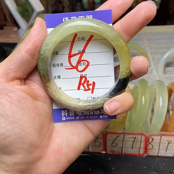 蛇纹石玉手镯未镶嵌