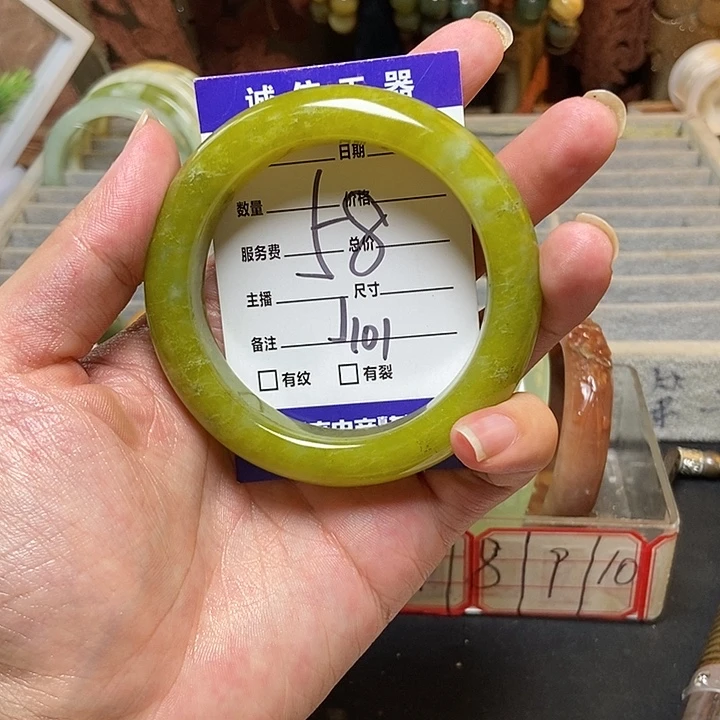 蛇纹石玉手镯未镶嵌
