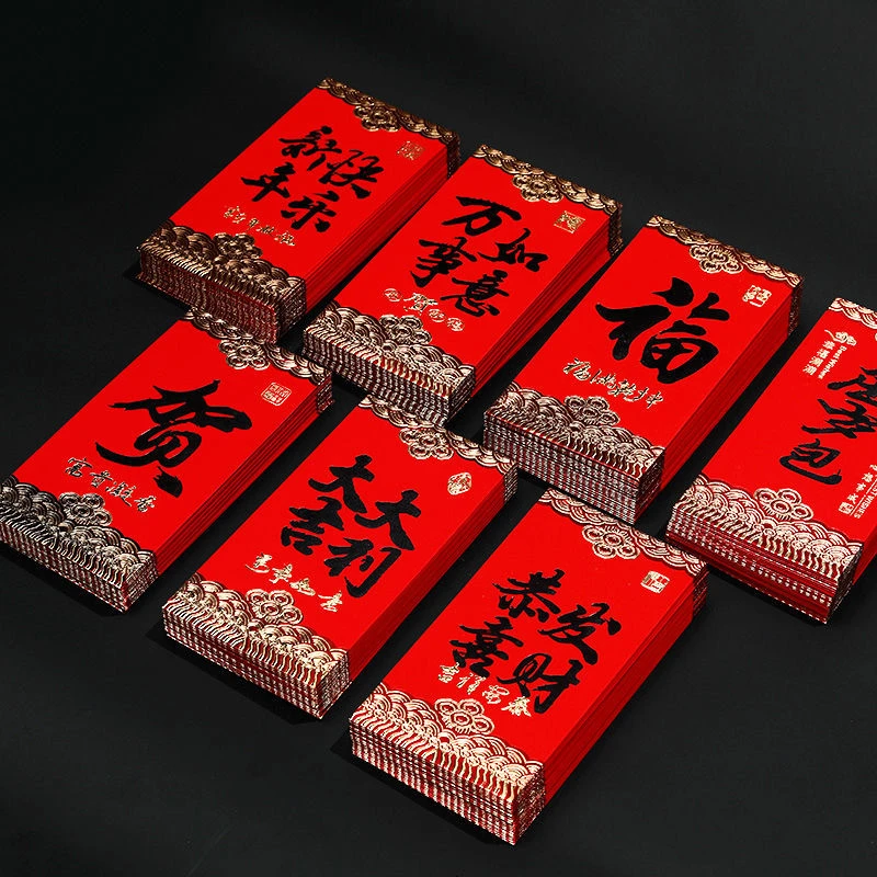 新款过年红包袋新年压岁包烫金个性红包利是封春节百元千元小红包