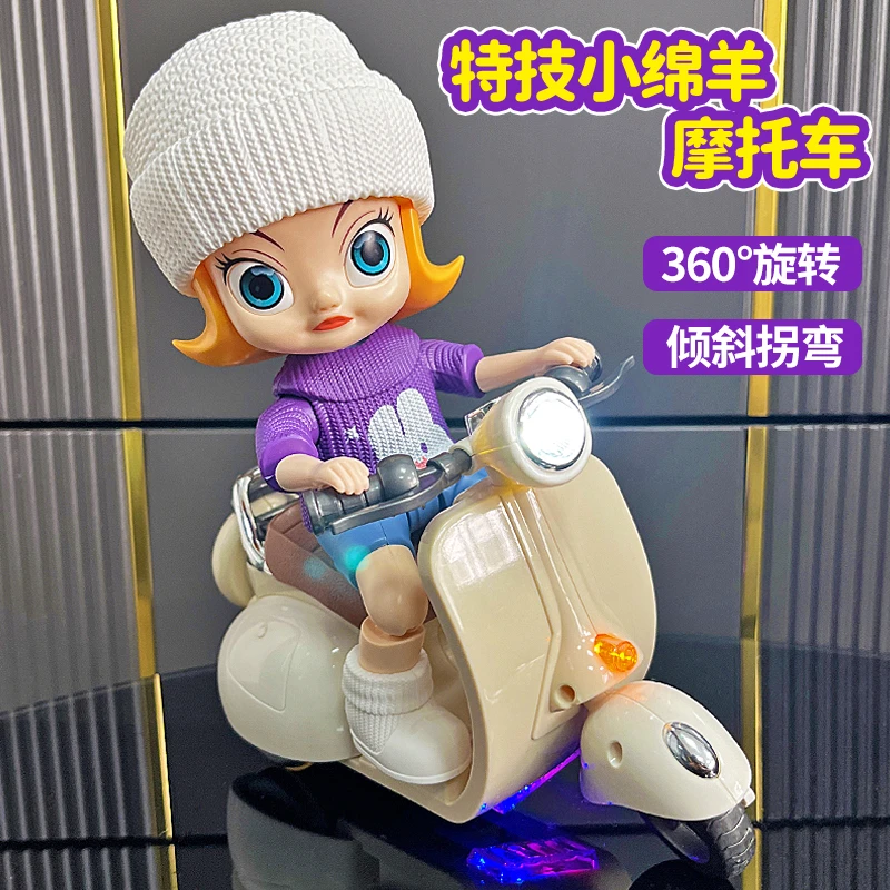 网红高颜值电动特技三轮摩托车灯光儿童3-6岁益智玩具车小孩少儿