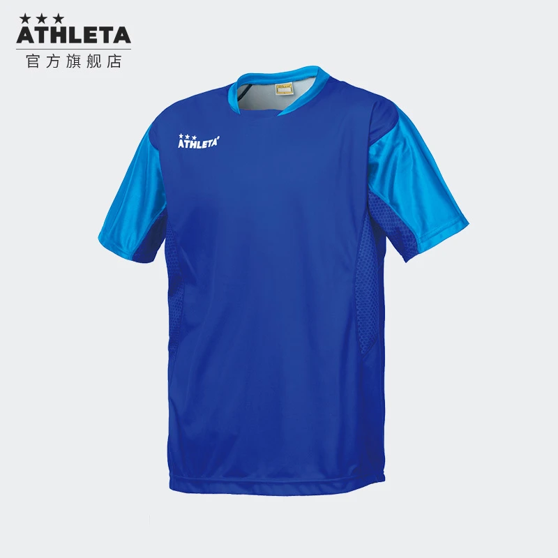 ATHLETA阿仕利塔运动短袖T恤男足球服上衣定制比赛队服短袖 18001