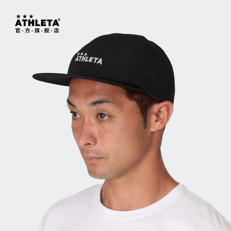 ATHLETA阿仕利塔鸭舌帽大宽檐男棒球帽透气遮阳官方正品 05302