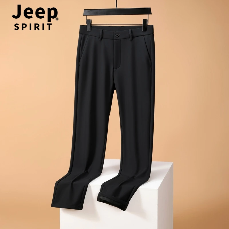 JEEPSPIRIT秋冬新男士商务简约休闲长裤正装裤直筒通勤高弹力长裤
