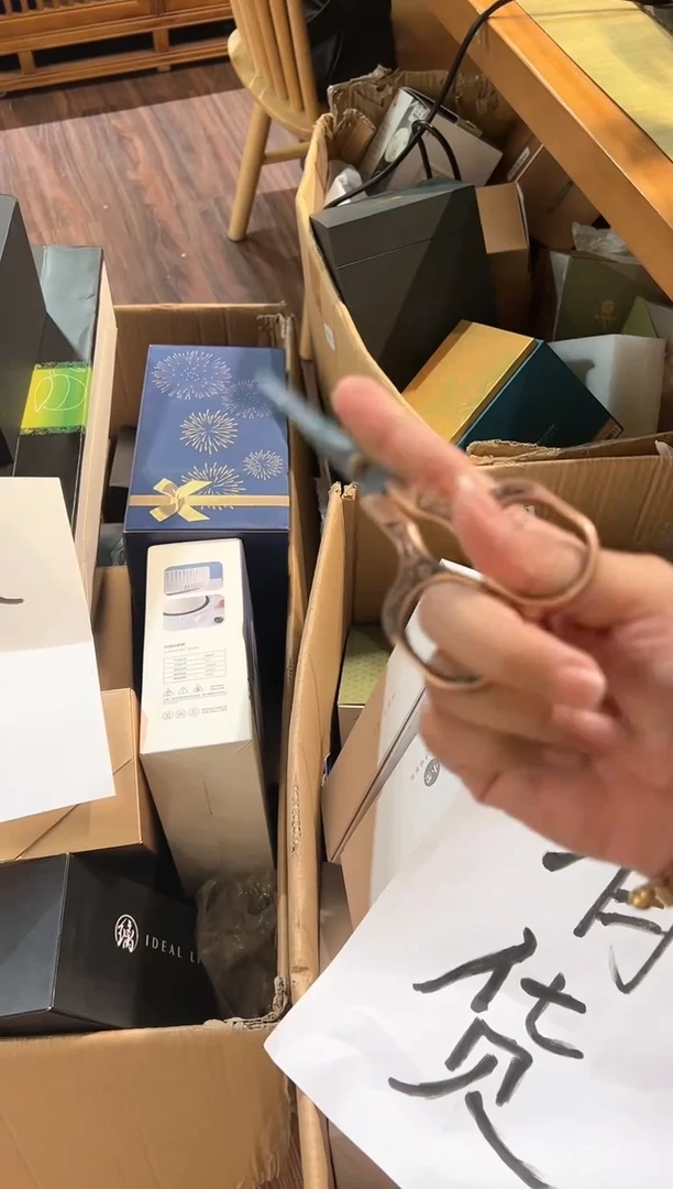 【闪购商品】玻璃茶盏茶剪