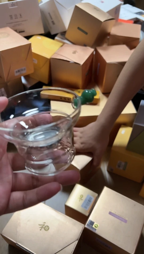 【闪购商品】qwe4419默认微瑕不指定无包装