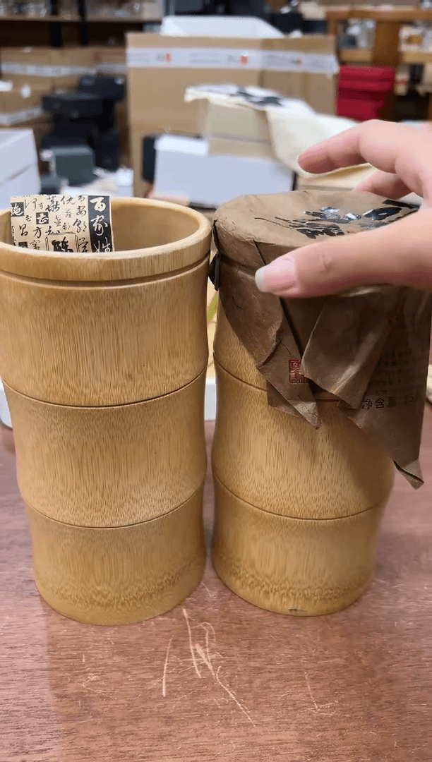 【闪购商品】竹小茶-陈皮白茶龙珠12粒大竹筒+颂风雅