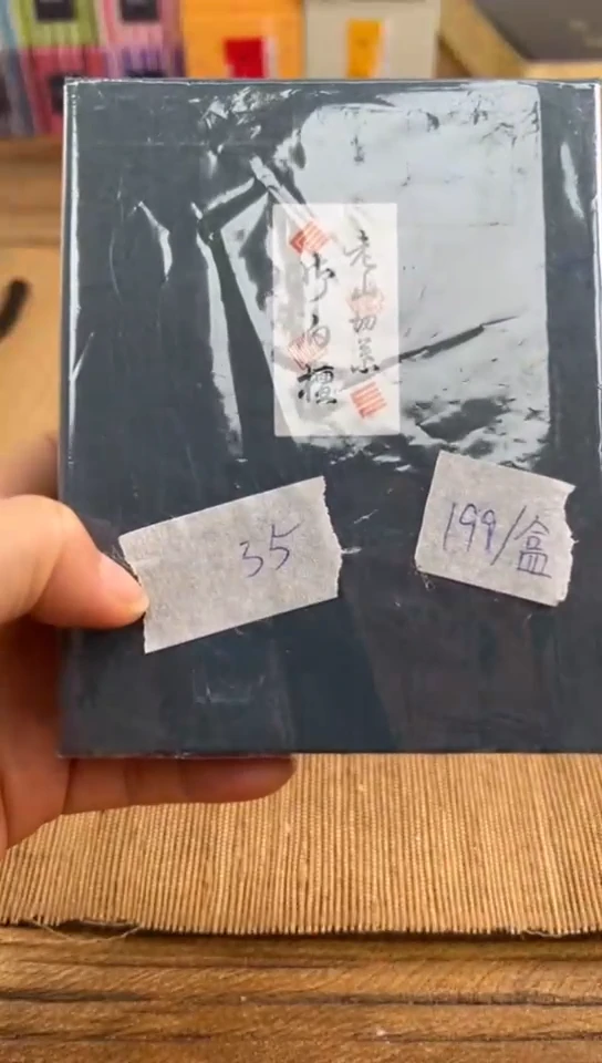 【闪购商品】密胺瓷片1
