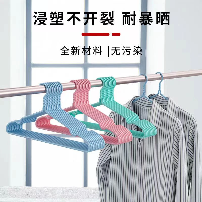 优选10个成人衣架衣架40厘米长度晾衣架家用防滑挂衣架晾衣服