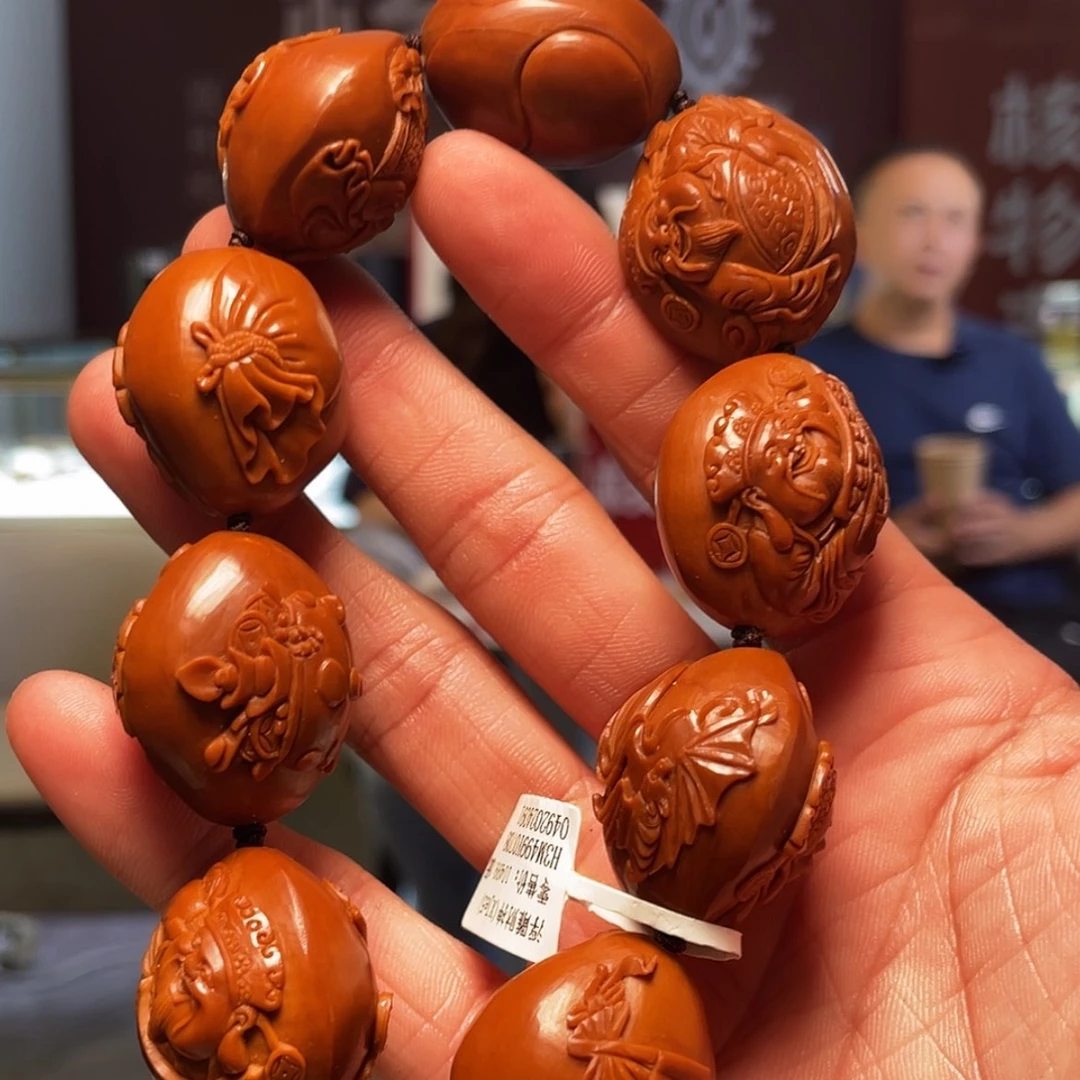 【闪购商品】橄榄核核雕橄榄核