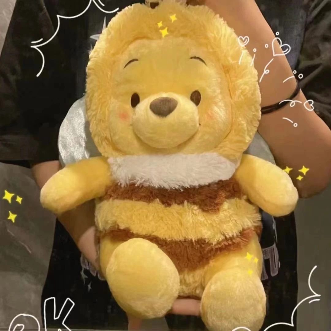 可爱蜜蜂噗噗熊玩偶小熊维尼公仔毛绒玩具大号布娃娃生日礼物女生