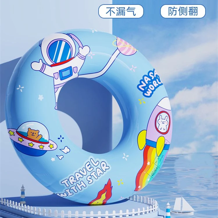 成人儿童游泳圈卡通腋下圈男女加厚救生圈大人小孩宝宝初学者浮圈
