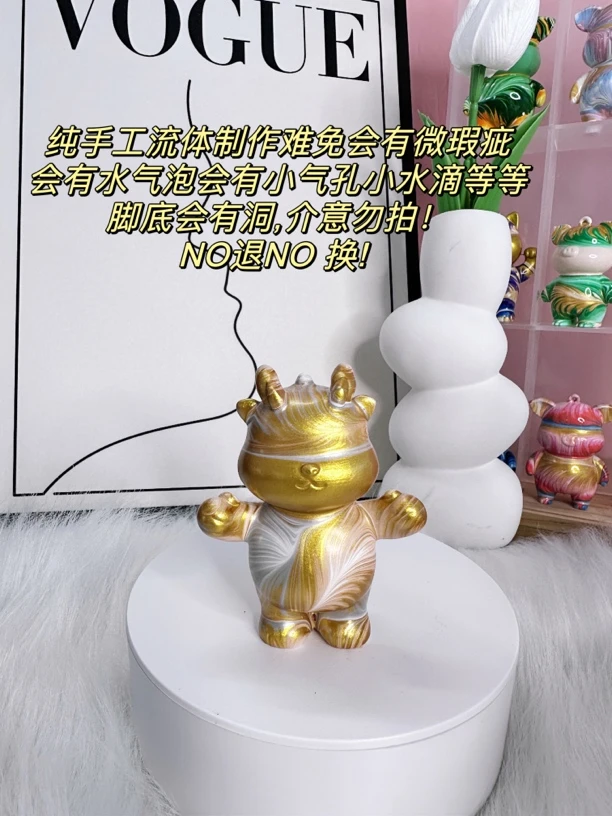 【竞拍链接】流体树脂摆件纯手工制作