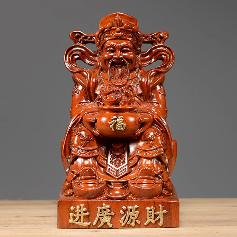 花梨木雕财神爷摆件文财神家居佛堂玄关公司装饰店铺开业新居送礼