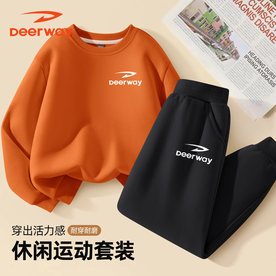 德尔惠男童卫衣套装2024年新款儿童中大童酷潮运动休闲秋装两件套