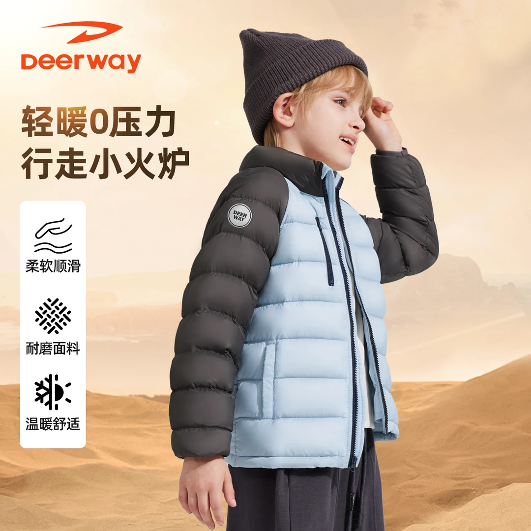 德尔惠儿童撞色羽绒服男女童中大童2024时尚新款防水防风保暖外套