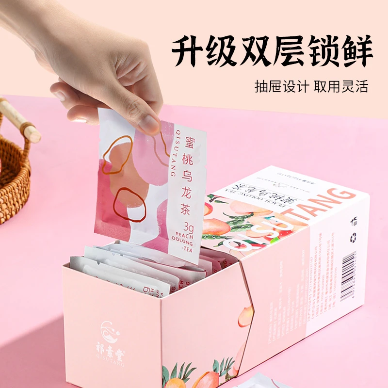 蜜桃乌龙茶浓香白桃冷泡茶45g/盒真材实料茶包手工甄选清香果茶包
