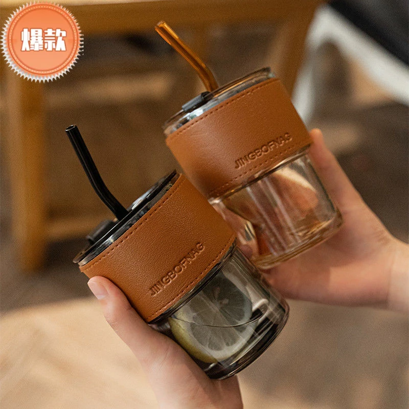 便携极光茶杯简约网红竹节杯玻璃吸管水杯情侣咖啡杯随手杯带盖