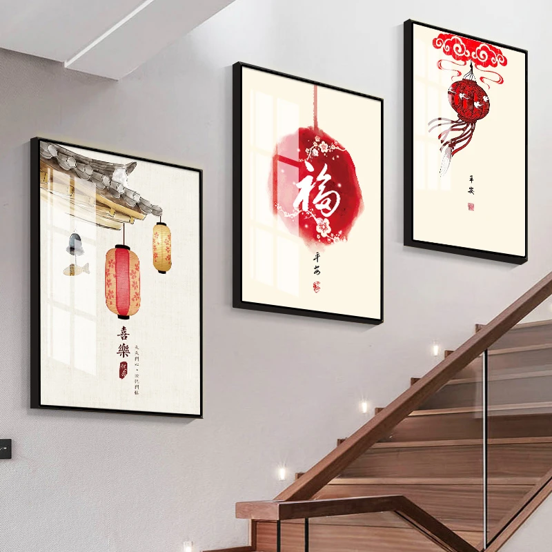 新中式楼梯墙面装饰画房间走廊背景墙挂画中国风过道铝合金装饰画