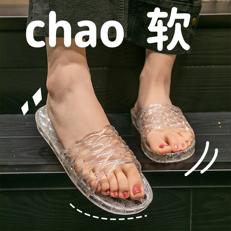 浴室防滑卫生间防臭水晶拖鞋人字女拖鞋人字软底家居拖鞋人字镂空