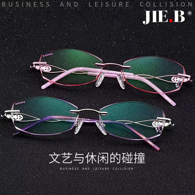 近视眼镜女无框眼镜超轻镶钻钻石切边时尚显气质变色防蓝光防辐射