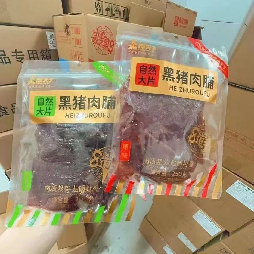 臻夫子原切黑猪肉脯自然大片肉干手撕肉片休闲零食即食独立小包