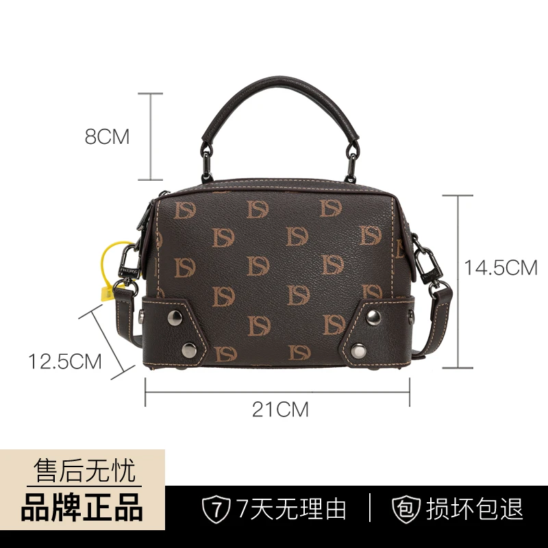 SOUEEUM/束一美2024新款女包单肩斜挎休闲时尚气质百搭印花时尚