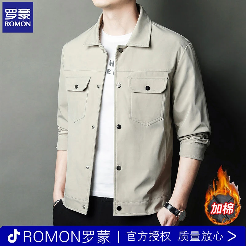 Romon/罗蒙男士外套修身秋季百搭韩版潮流休闲男装上衣翻领夹克衫