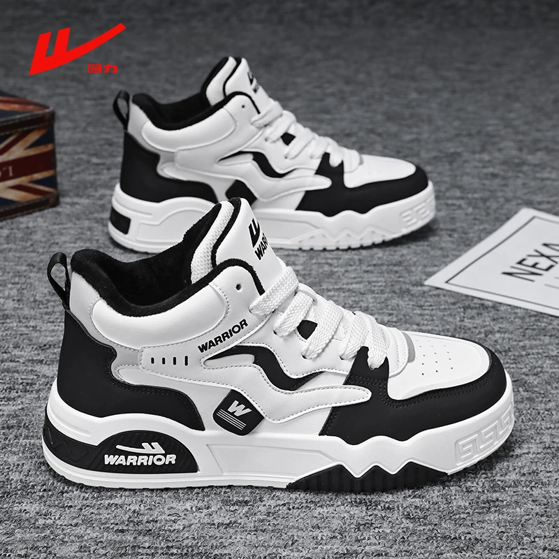 回力板鞋高帮休闲鞋运动鞋冬季男士百搭潮流潮鞋学生少年秋冬韩版
