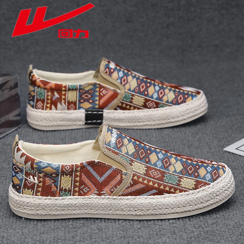 回力老北京布鞋男鞋夏季透气鞋子男款休闲百搭一脚蹬懒人鞋男4301