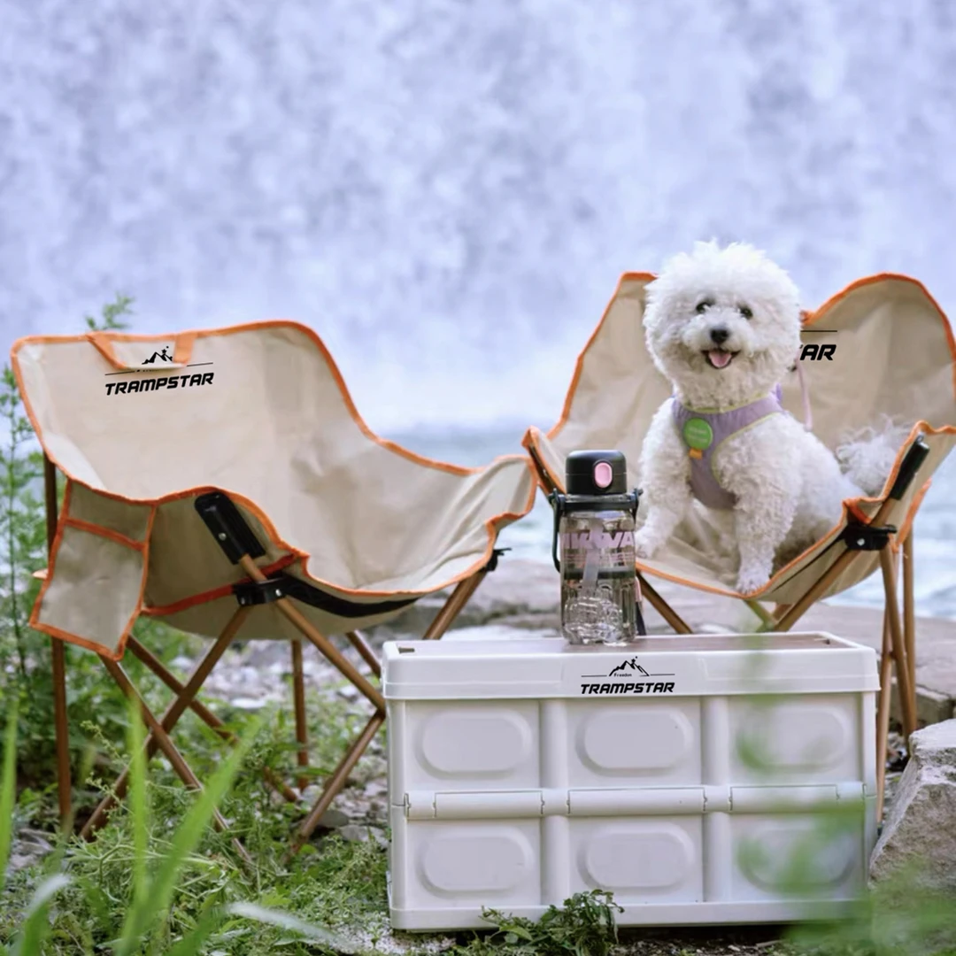 TRAMPSTAR--【山标】升级版月亮椅户外折叠椅露营椅便携沙发椅