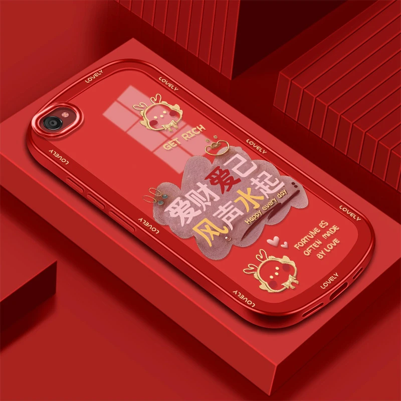 OPPOA57爱财爱己2024手机壳胖妞男女超薄全包保护壳