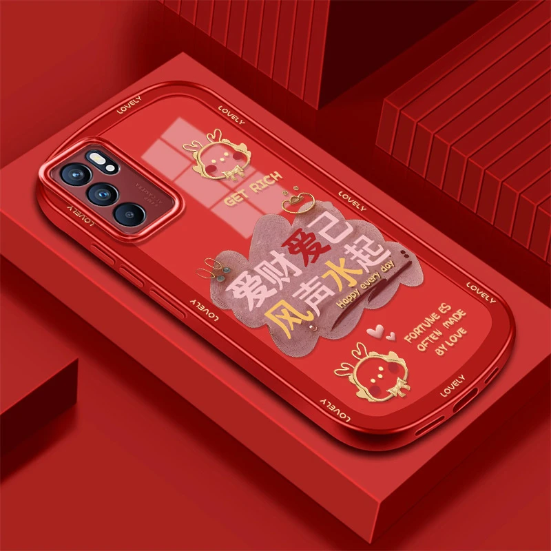 OPPOReno6Pro爱财爱己2024手机壳胖妞男女超薄全包保护壳