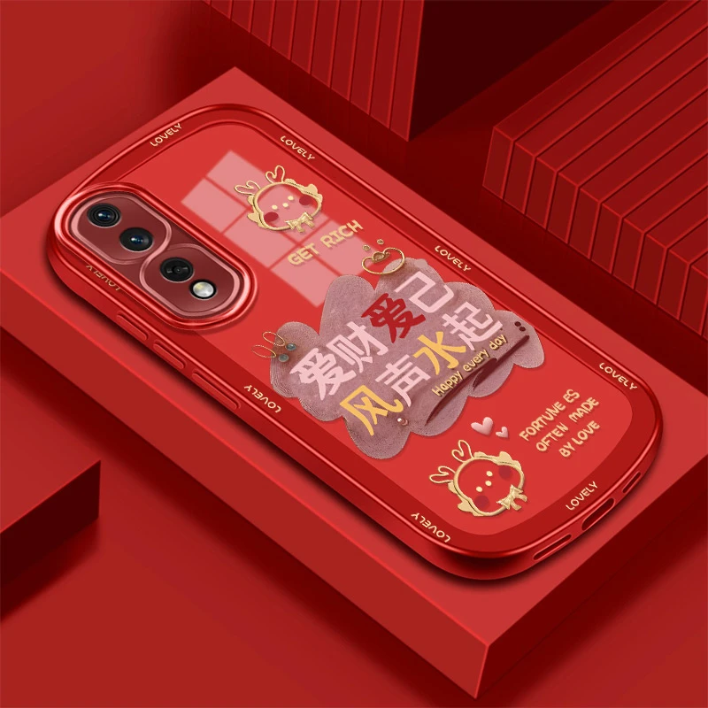 荣耀80Pro爱财爱己2024手机壳胖妞男女超薄全包保护壳