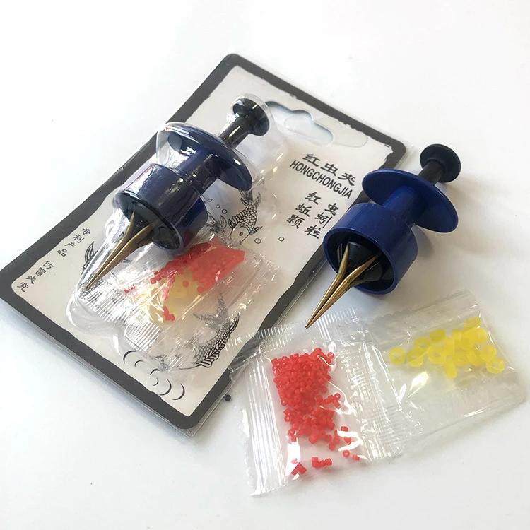 红虫夹 颗粒夹子上饵器蚯蚓红虫活蛆虫挂钩夹 钓鱼渔具海钓小配件