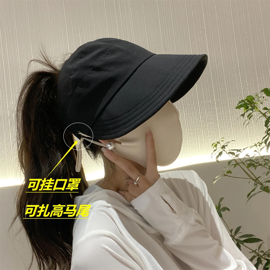 新夏季薄款鸭舌空顶渔夫帽韩系时尚可扎高马尾防晒防紫外线可折叠