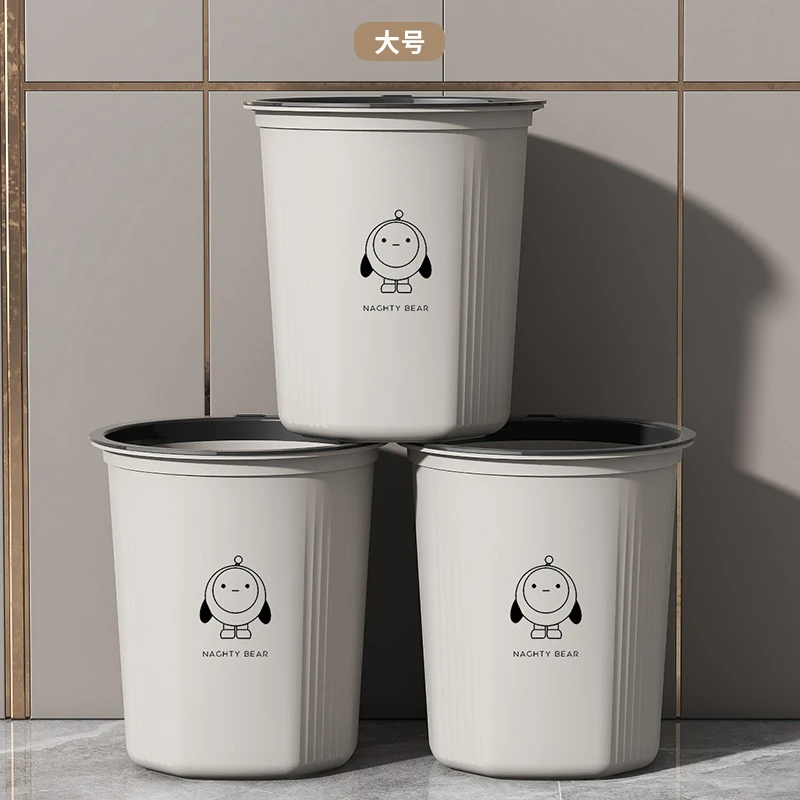 【商用垃圾桶】宽口径压圈式大厅民宿宾馆垃圾收纳家用摆摊批发