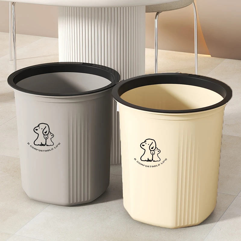 【上新立减】家用厚垃圾桶客厅卧室卫生间宽口无盖带压圈商用办公室