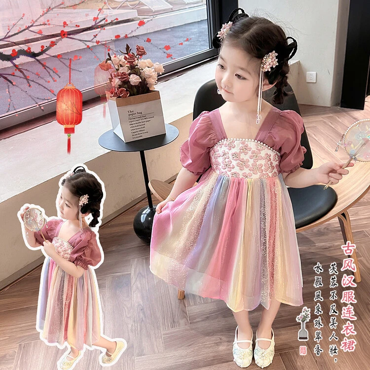 2024汉服女.童唐装古风超仙连衣裙夏季中国风古装女孩彩虹公主裙1