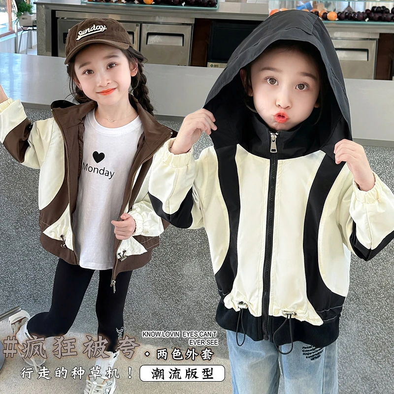 韩版秋装新款女童洋气棒球服宽松休闲拼色连帽外套女童宝宝2024