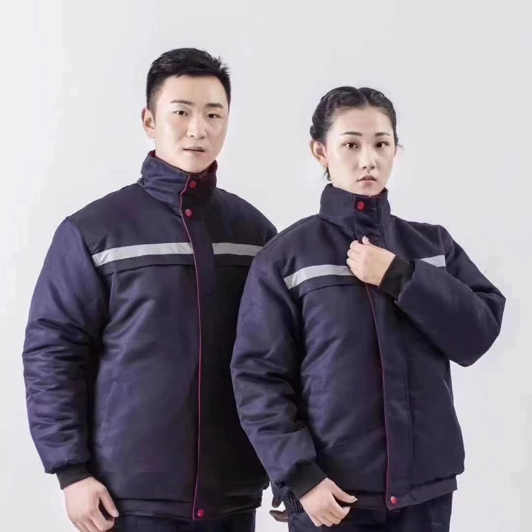 棉袄保暖棉衣男装冬季棉服反光穿戴用品冷库工作服加厚工装制服