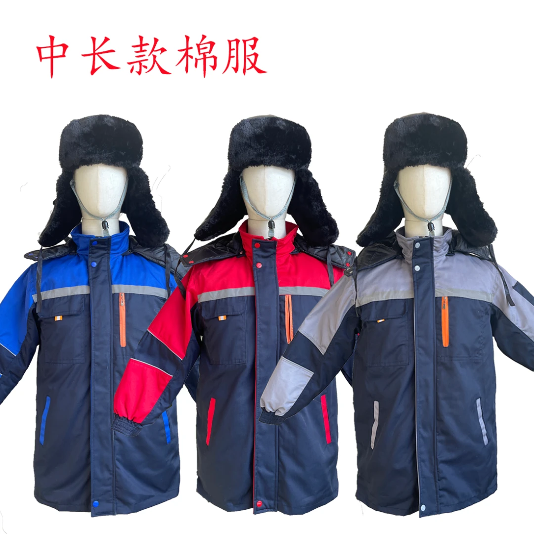 拼肩棉服中长款可拆卸棉袄带反光条连帽保暖立领棉衣大兜冬季加厚
