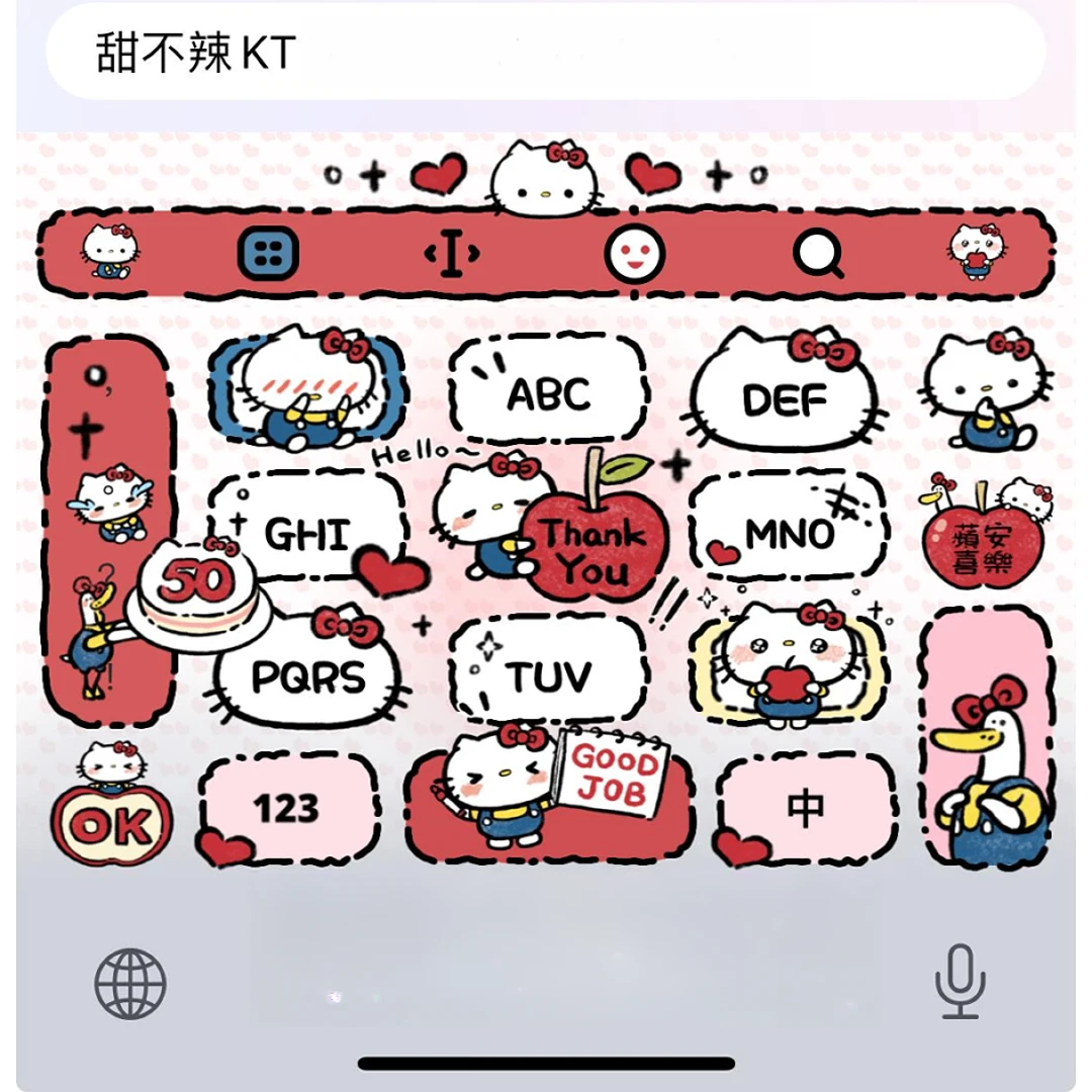 【甜不辣kt】苹果安卓百度输入法皮肤可爱美化包/办公配件服务